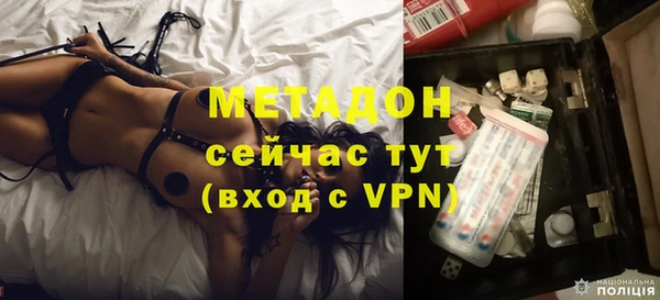 гашик Нягань