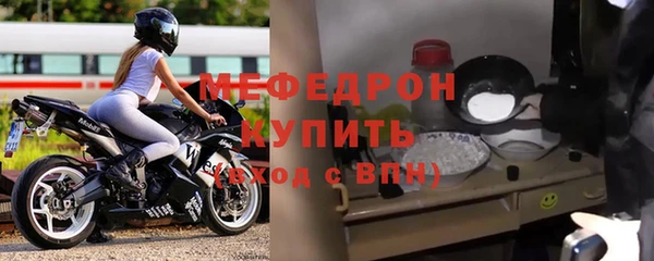 первитин Новодвинск