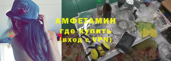 гашик Нягань
