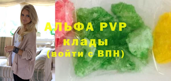 MESCALINE Бабаево