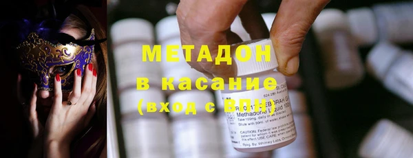 MESCALINE Бабаево