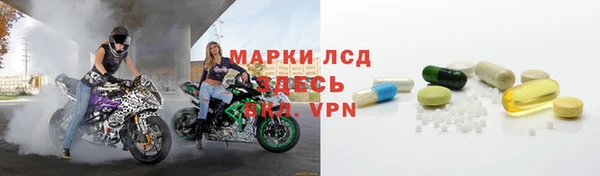COCAINE Новокубанск