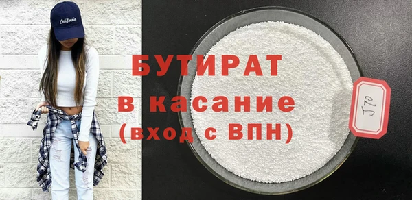 COCAINE Дмитриев