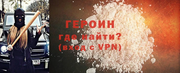 COCAINE Дмитриев