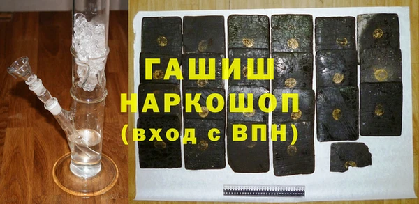 первитин Новодвинск