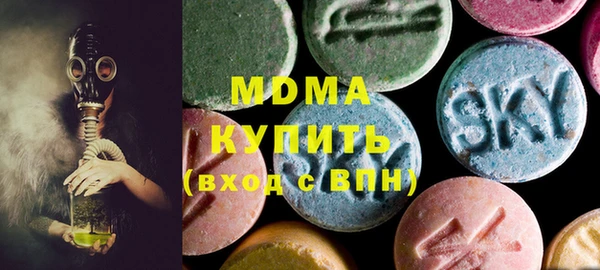 герыч Пролетарск