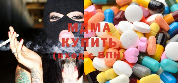 COCAINE Дмитриев