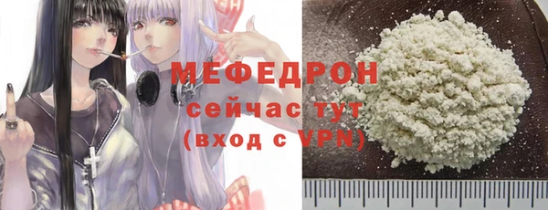 COCAINE Дмитриев