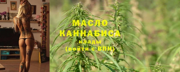 COCAINE Новокубанск