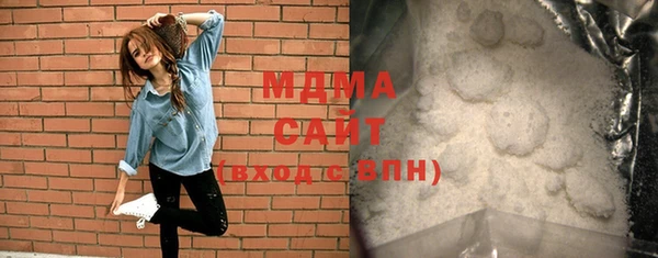 первитин Новодвинск