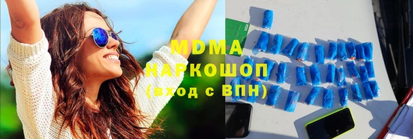 скорость mdpv Дмитров