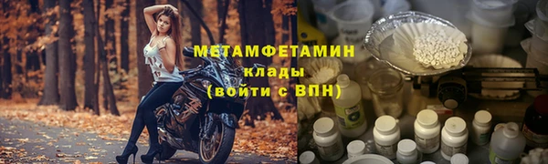 MESCALINE Бабаево