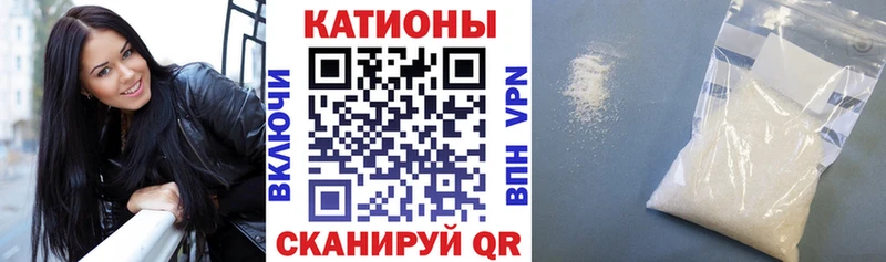 дарк нет Telegram Любим Мефедрон кристаллы MEGA как зайти