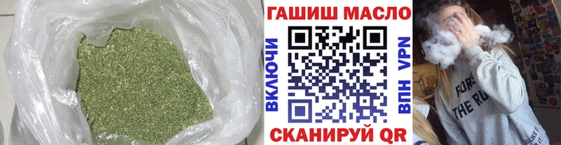 Дистиллят ТГК THC oil  Любим 
